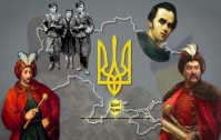 Історія України за 15 хвилин. History of Ukraine in 15 minutes - YouTube